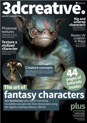 3Dcreative 2013 №09 (97)