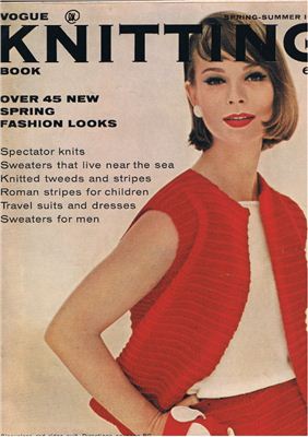 Vogue Knitting 1963 (Spring-Summer)