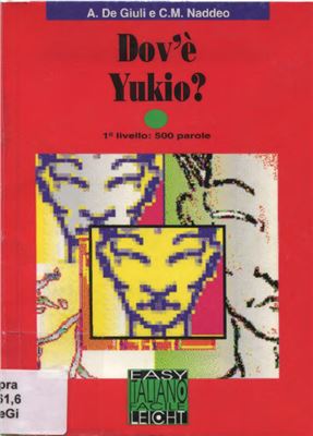 De Giuli A., Naddeo C.M. Dov'è Yukio (A1)