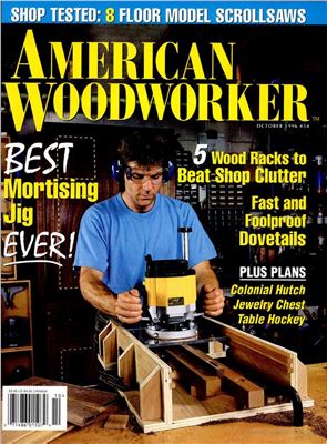 American Woodworker 1996 №054