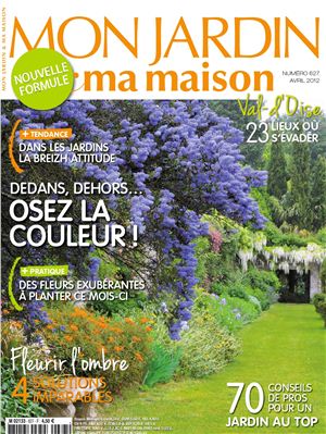 Mon Jardin & Ma Maison 2012 №627