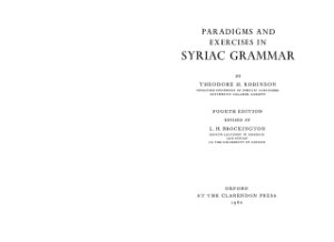 Robinson T. Paradigms and exercises in syriaс grammar