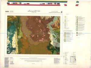 Geological map of Egypt, G-36-C (Luxor), масштаб: 1: 500000