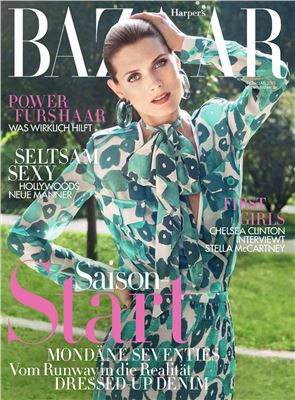 Harper's Bazaar 2015 №02 (Germany)