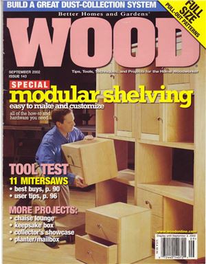 Wood 2002 №143