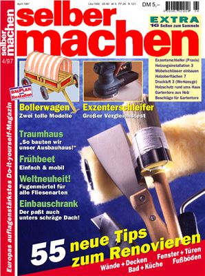 Selber Machen 1997 №04