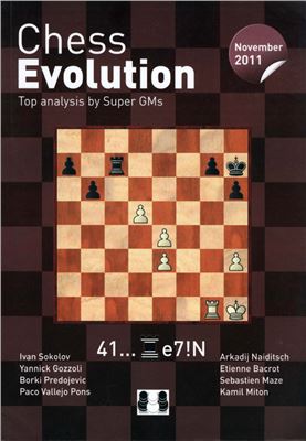 Chess Evolution 2011-2012 №001-006