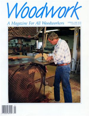 Woodwork 1990 №05