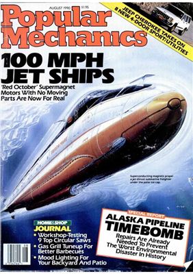 Popular Mechanics 1990 №08