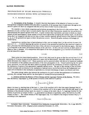 Mechanics of Composite Materials 1979 Vol.15 №06 November