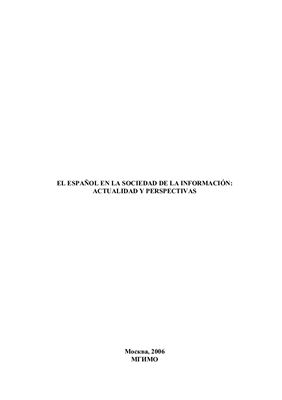 Ларионова М.В. (ред.) Испанский язык в информационном обществе: актуальные процессы и перспективы