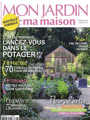 Mon Jardin & Ma Maison 2012 №626