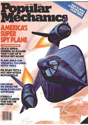 Popular Mechanics 1982 №07