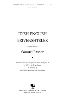 Pasner Samuel. Idish-English Brivenshteler