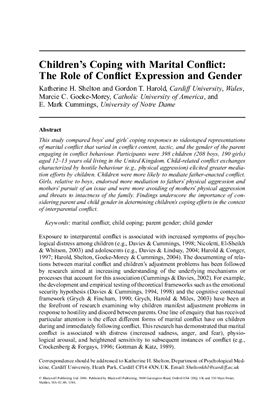 Статья - Katherine H. Shelton and Gordon T. Harold, Wales, Marcie C. Goeke-Morey, and E. Mark Cummings. Children’s coping with marital conflict: the role of conflict expression and gender
