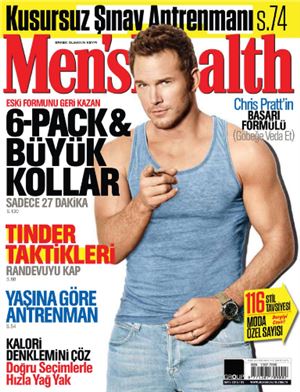 Men's Health Turkey 2015 №09 September