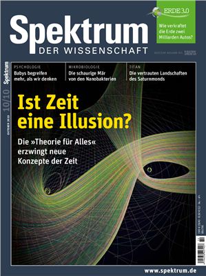 Spektrum der Wissenschaft 2010 №10