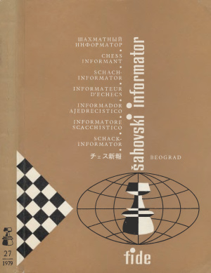 Шахматный информатор 1979 №027