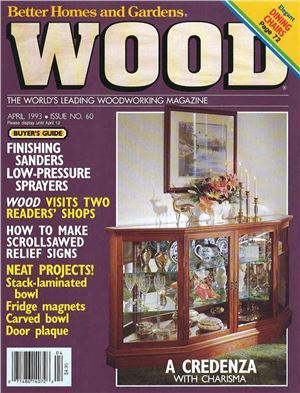 Wood 1993 №060