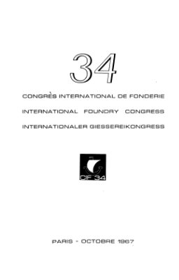 34-й Международный конгресс литейщиков. Октябрь 1967 г