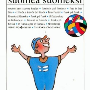 Nuutinen Olli. Suomea suomeksi / Финский язык по-фински. Part 1/2