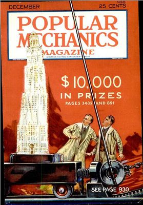 Popular Mechanics 1931 №12