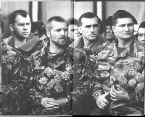 Носков В. и др. Рассказы о чеченской войне
