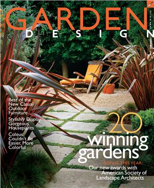 Журнал - Garden Design (2006)01-02