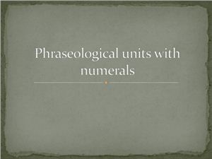 Phraseological units with numerals
