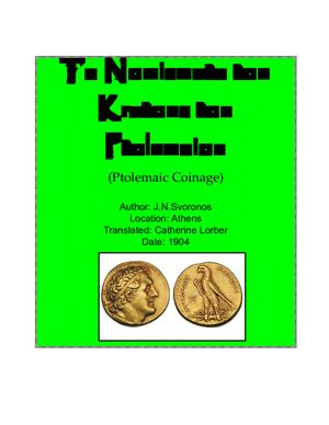 Svoronos J.N. Ta Nomismata tou Kratous ton Ptolemaion(Ptolemaic Coinage)