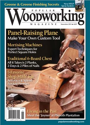 Popular Woodworking 2013 №207 November