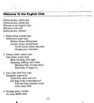 English Children's Songs