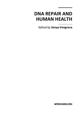 Vengrova S. (ed.) DNA Repair and Human Health