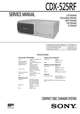 Компакт диск ченжер SONY CDX-525RF