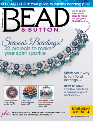 Bead&Button 2016 №12 (136)