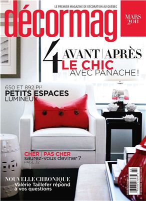 Decormag 2011 №03 Март Français