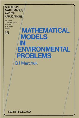 Marchuk G.I. Mathematical Models in Environmental Problems