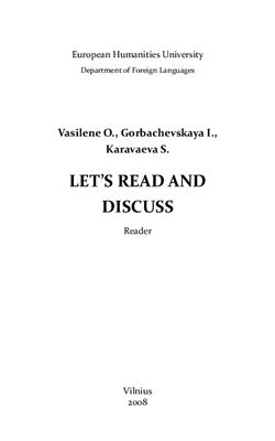 Василене О., Горбачевская И., Караваева С. Let's read and discuss