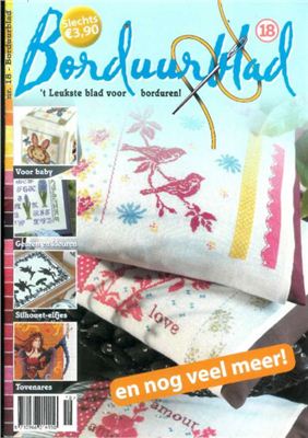 Borduurblad 2007 №18