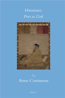 Commons Anne. Hitomaro: poet as god