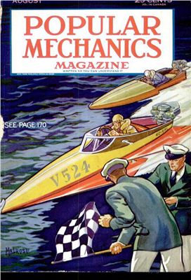 Popular Mechanics 1933 №08