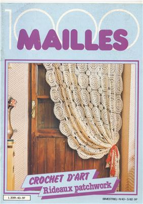 1000 mailles 1982 №03