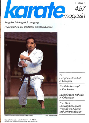 Karate 1987 №04