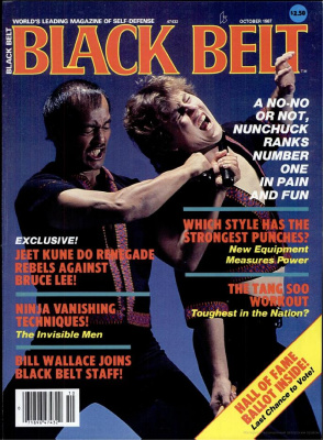 Black Belt 1987 №10