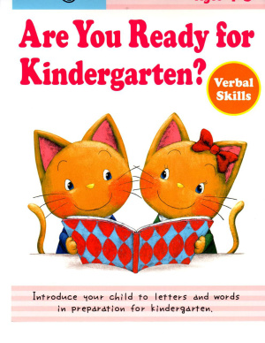 Кумон Тору. Are you ready for the kindergarten? Verbal skills
