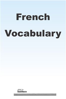 Henning William (Dr.), Miles John (Dr.). French Instant Conversational Language System. Vocabulairy (Book+Audio)