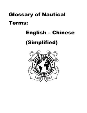 Англо-китайский краткий словарь морских терминов Glossary of Nautical Terms: English-Chinese (Simplified)