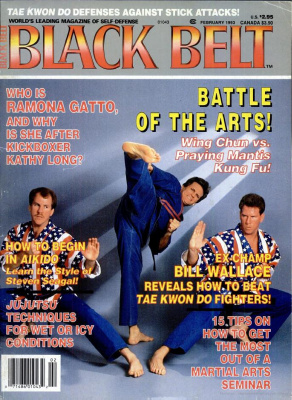 Black Belt 1993 №02