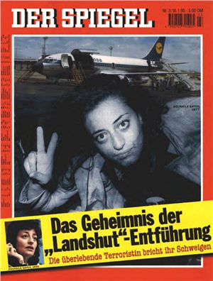 Der Spiegel 1995 №03