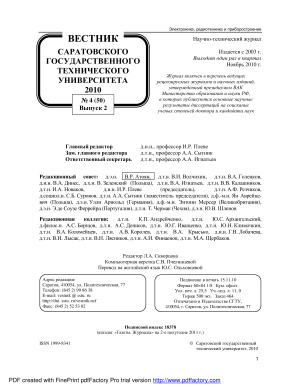 Вестник Саратовского государственного технического университета 2010 №04 (50). Выпуск 2